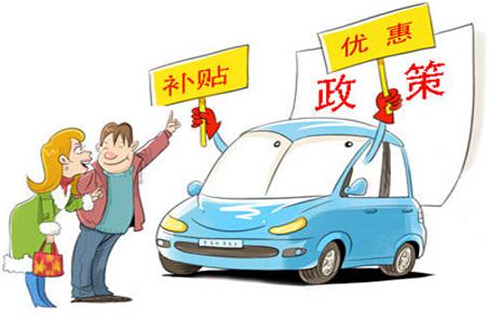 2018年新能源乘用車補貼政策鼓勵高端車型：A00級車型是否會走下“神壇”？