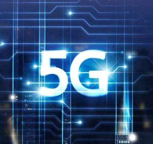 全世界都在談5G，和家電又有什么關(guān)系呢？